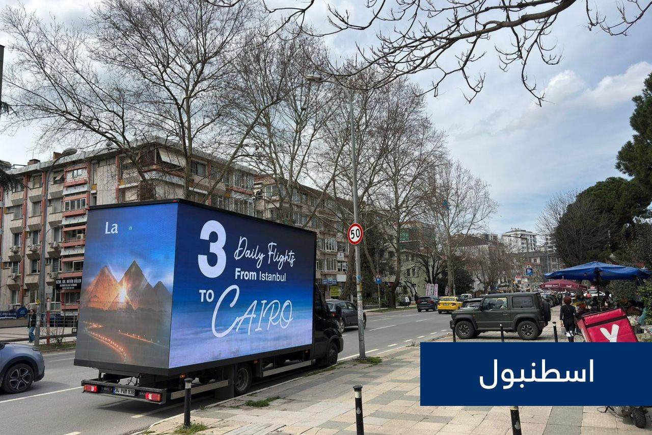 WhatsApp_Image_2026-04-09_at_12_58_39_PM