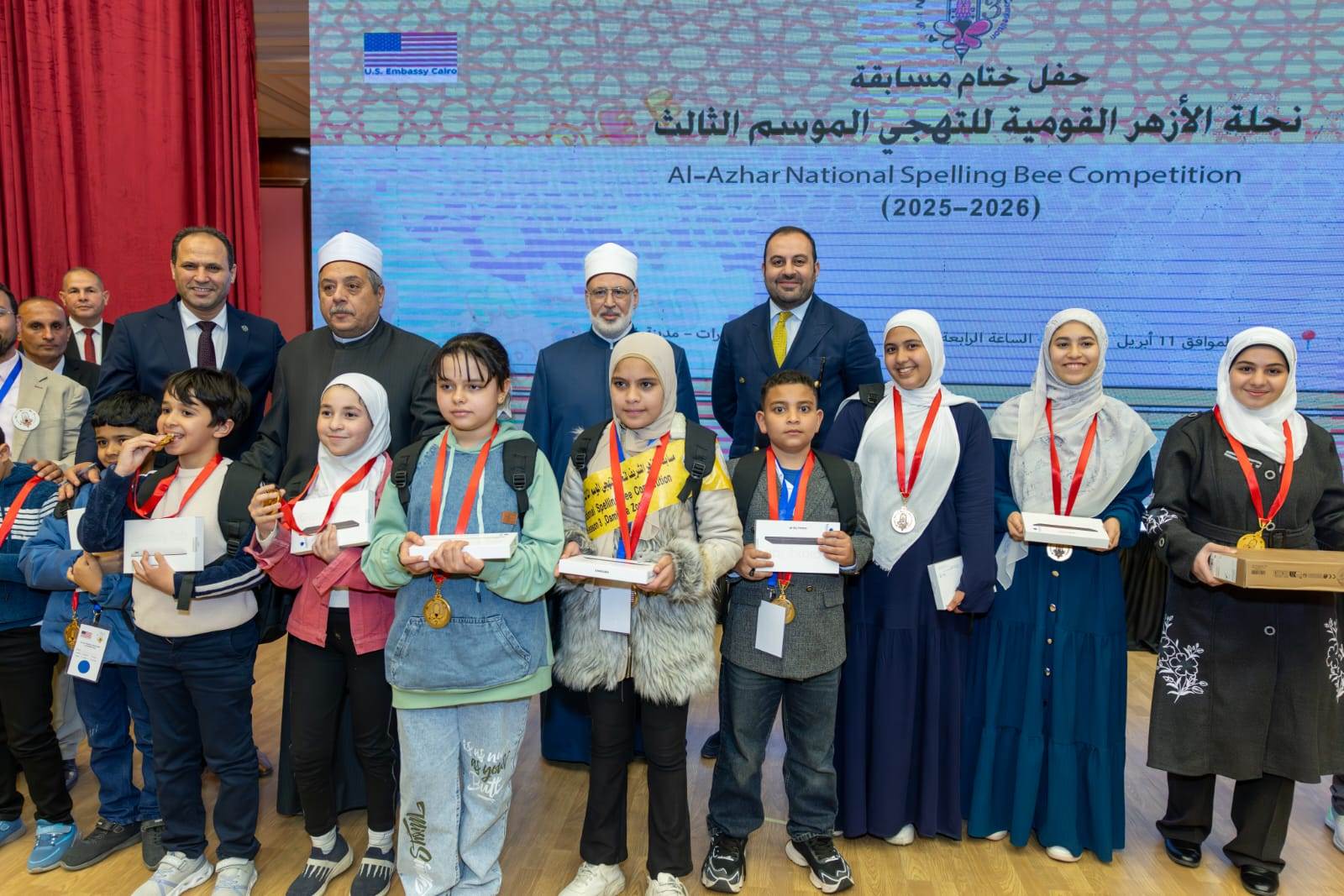 WhatsApp_Image_2026-04-12_at_1_38_01_PM_(1)