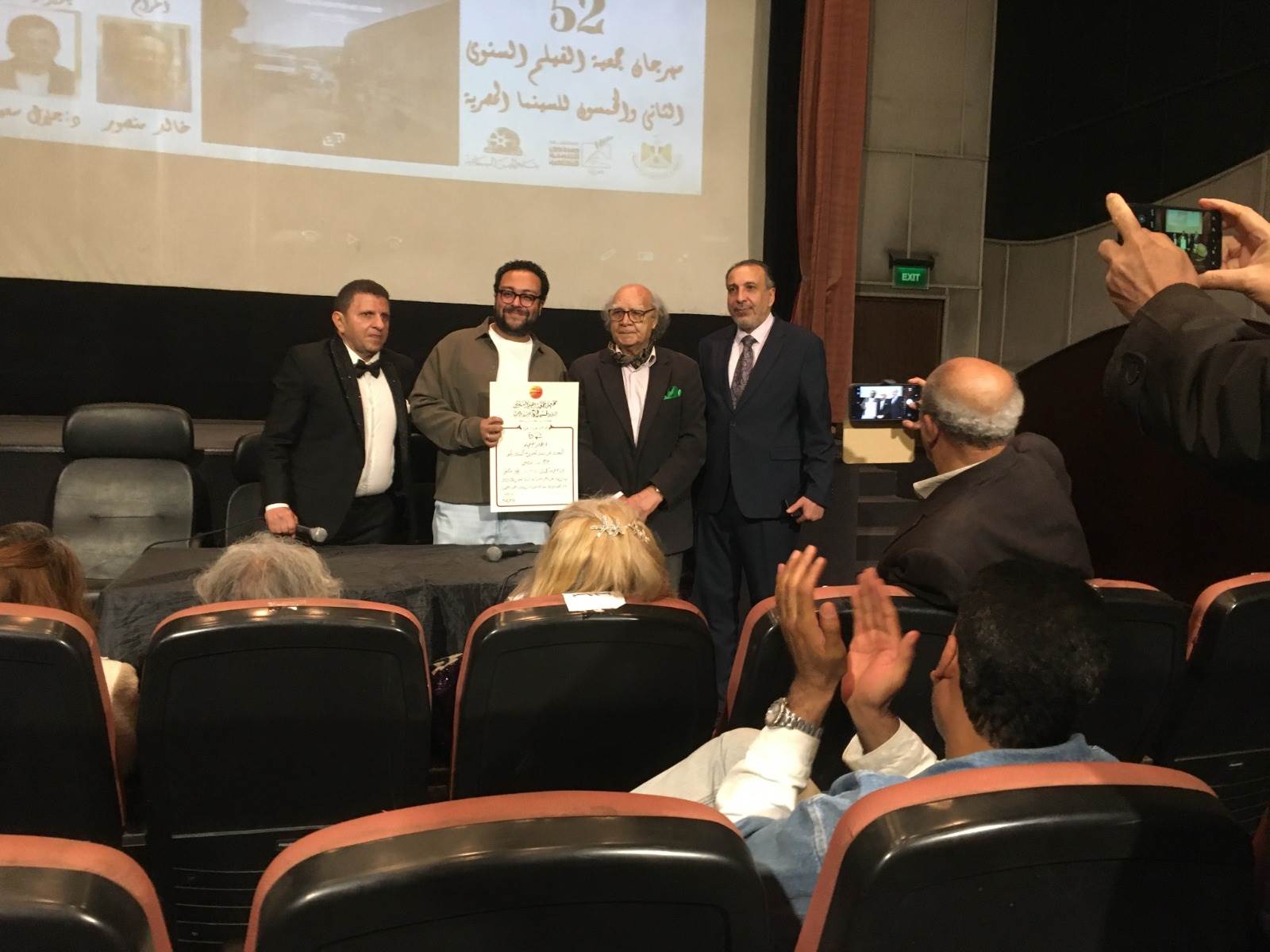 WhatsApp_Image_2026-04-15_at_3_44_43_PM_(2)