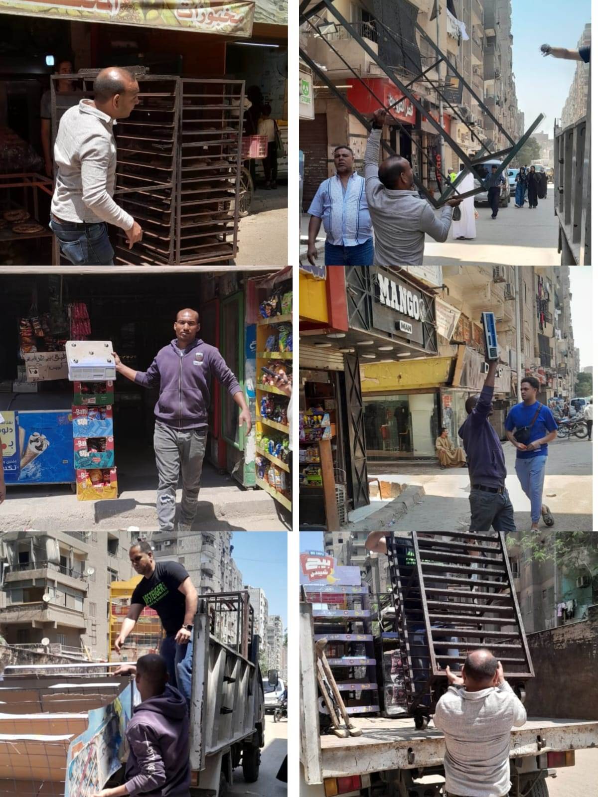 WhatsApp_Image_2026-04-22_at_3_48_50_AM_(3)