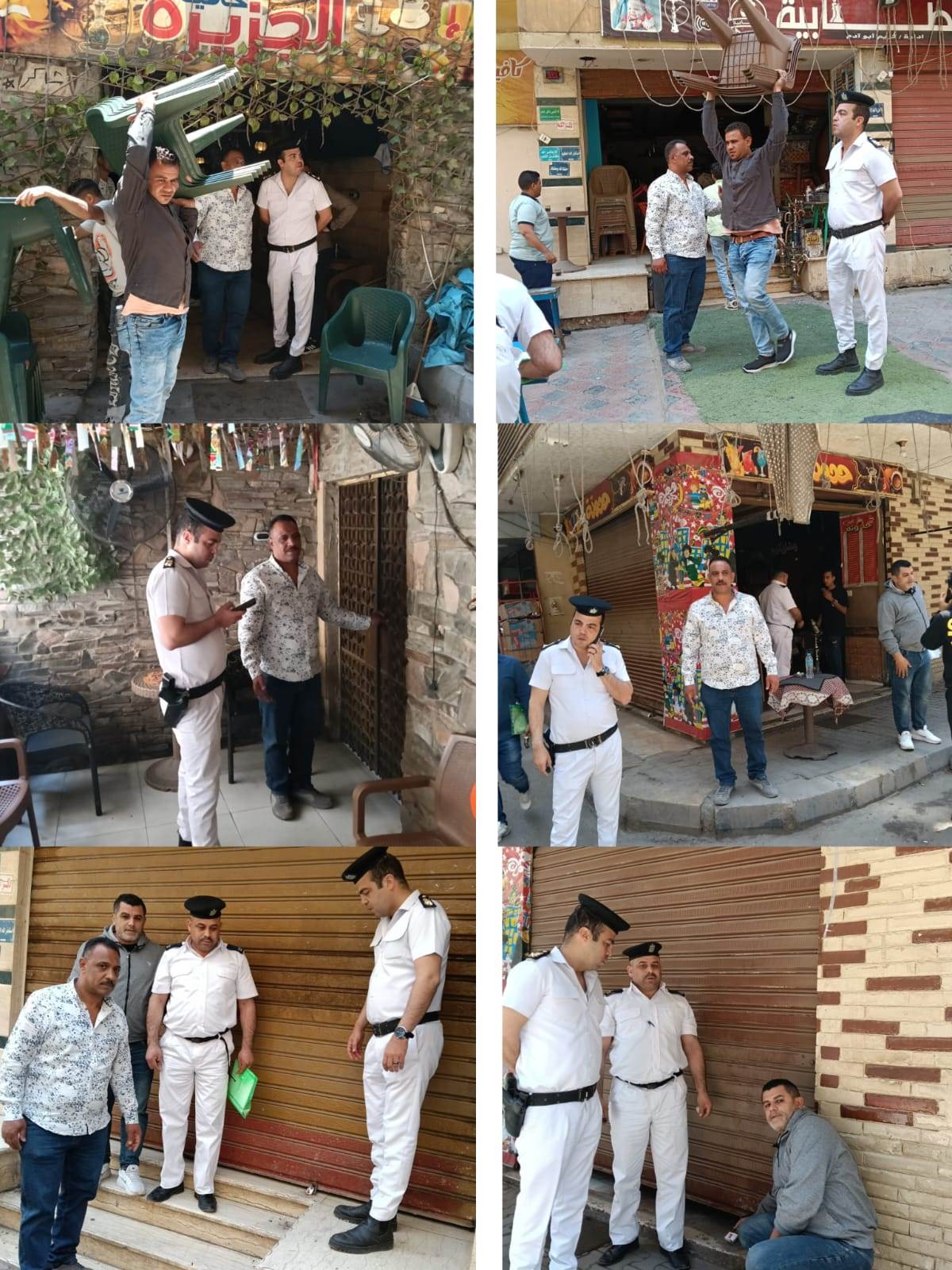 WhatsApp_Image_2026-04-22_at_3_48_51_AM