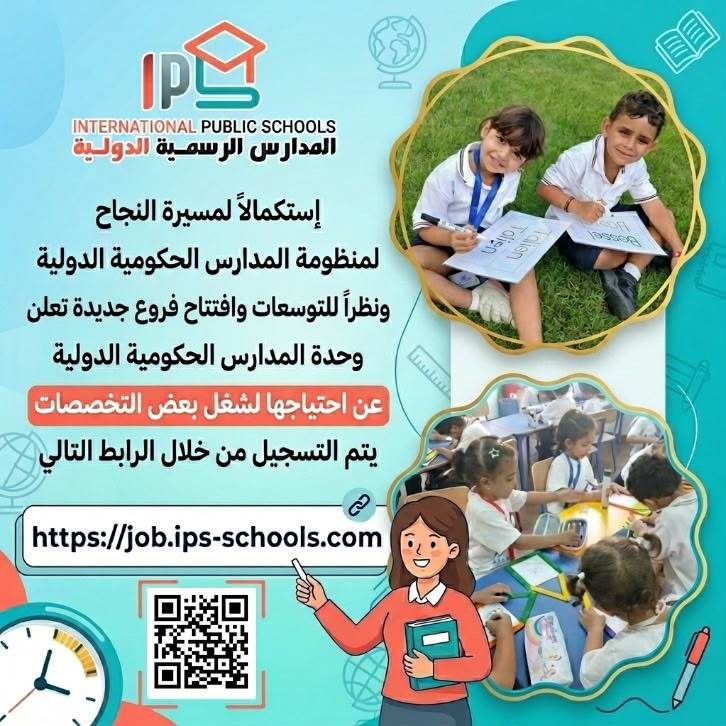 WhatsApp_Image_2026-06-07_at_2_11_36_PM