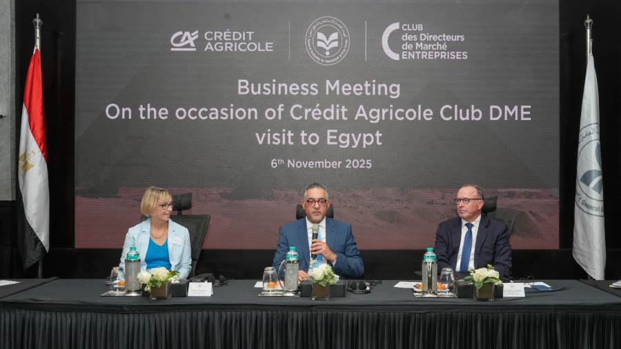 الهيئة العامة للاستثمار والمناطق الحرة تستضيف وفد مديري قطاع الشركات ببنك كريدي أجريكول