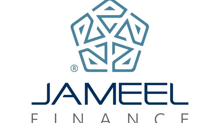 ضمن خطتها للتوسع وتعزيز الشمول المالي  جميل للتمويل – مصر تنجح في إصدار سندات توريق بقيمة 470 مليون جنيه وترفع رأس مالها المُصدر والمدفوع إلى أكثر من 683 مليون جنيه