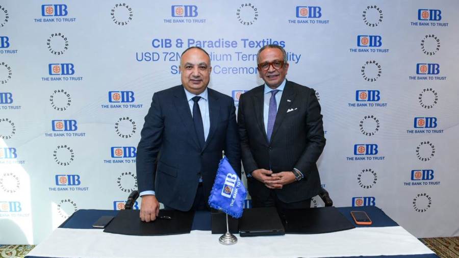البنك التجاري الدولي يوقع اتفاقية شراكة وتمويل مع شركة باراديس للنسيج لإقامة أكبر مصنع أقمشة صديقة للبيئة بالمنطقة الحرة في الإسكندرية