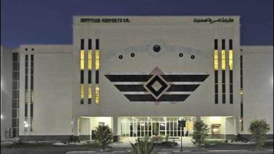 إنجازات متلاحقة تعيد رسم خريطة المطارات المصرية.. إعتماد IMS لستة مطارات للمرة الأولى في تاريخ الطيران المدني المصري