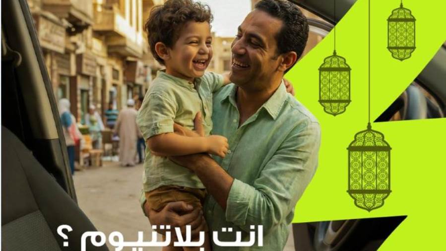 مسابقة رمضانية من إندرايف للسائقين بجوائز تشمل عملات ذهبية وملابس العيد