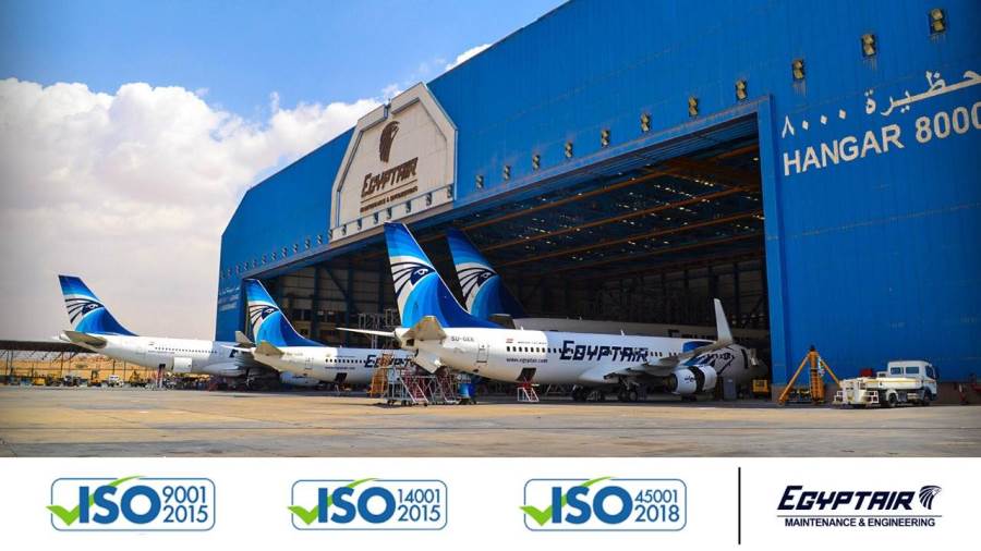 ترسيخاً لمعايير الجودة العالمية.. مصرللطيران للصيانة والأعمال الفنية تجدد اعتمادات "أيزو" دون ملاحظات
