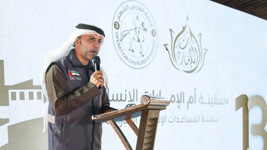 الإمارات تُجدّد عهد الوفاء لغزة… وصول سفينة “أم الإمارات” إلى العريش محمّلة بآلاف الأطنان من المساعدات