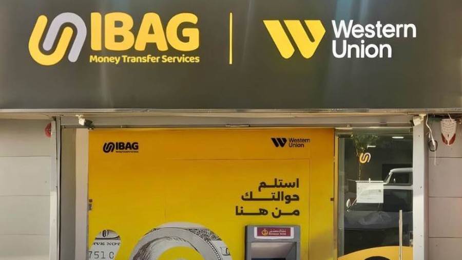 أيباج تعزز ريادتها في السوق المصري بافتتاح فرع جديد بالرماية وترفع عدد فروعها إلى 176 فرعاً