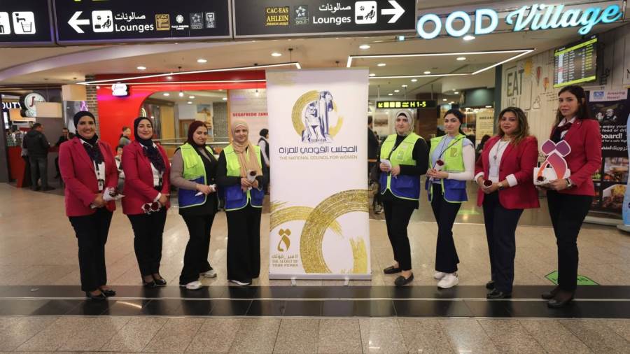 مطار القاهرة الدولي يحتفل مع السيدات بيوم المرأة العالمي 
