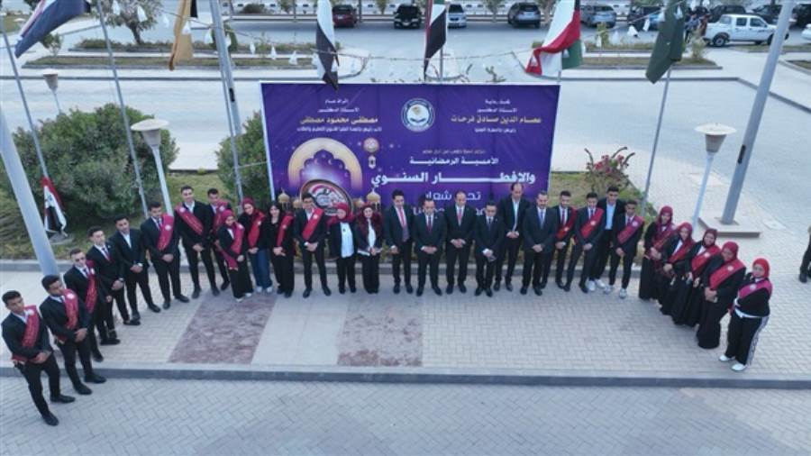 إفطار جماعي لأسرة «طلاب من أجل مصر» بالجامعات الحكومية بمشاركة ألف طالب