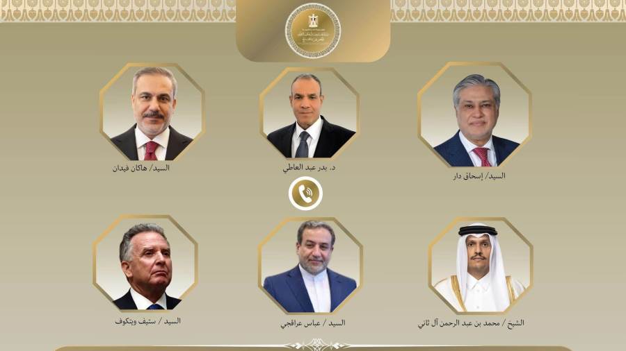 وزير الخارجية يواصل اتصالاته المكثفة مع عدد من الوزراء بالمنطقة والولايات المتحدة لاحتواء العواقب الوخيمة للتصعيد الحالي ومنع خروجه عن السيطرة