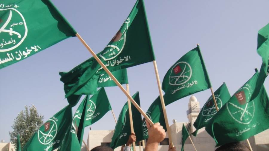 دراسة بعض الدول الأوروبية في أنشطة الإخوان وعناصره علي ساحتهم وآخرهم هولندا وتصنيفه ككيان إرهابي