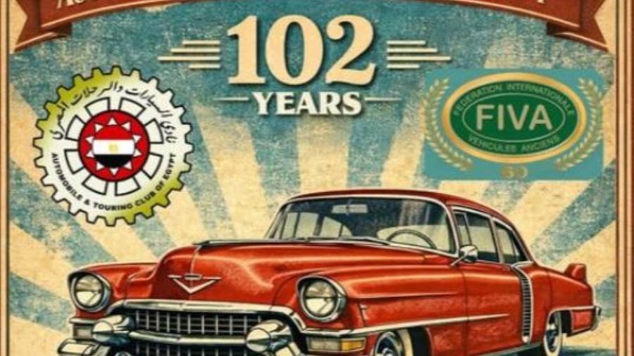 كرنفال السيارات الكلاسيكية النادرة يجوب شوارع القاهرة الجمعة من نادي السيارات إلى الأوبرا