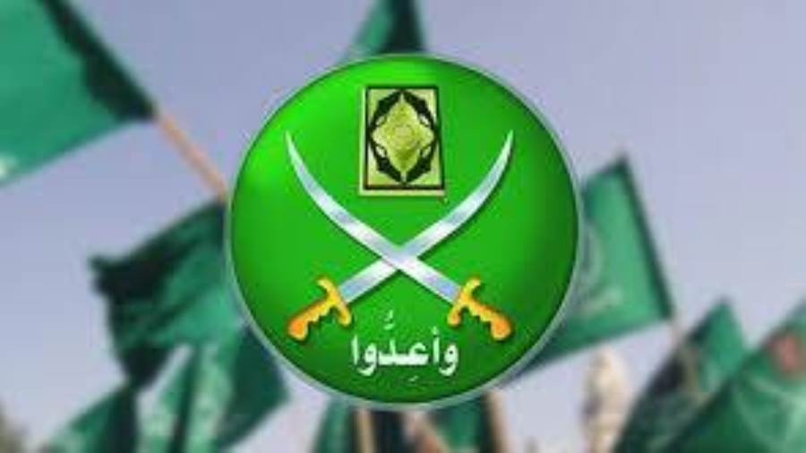 تحركات أوروبية مشددة لمراقبة أنشطة الإخوان على أراضيها