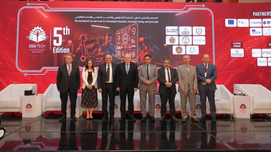 «إديوتك 2026» يوصي بدمج ذوي الإعاقة في التعليم الفني لتعزيز فرص العمل