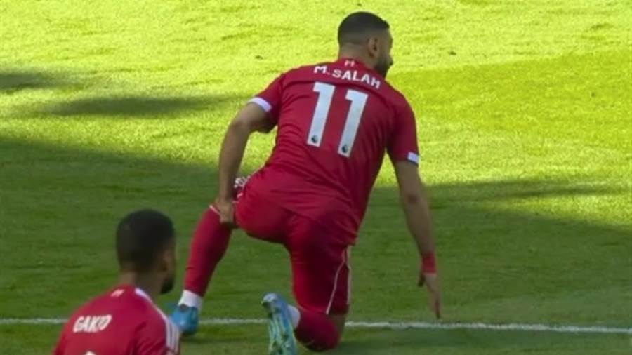 منتخب مصر: إصابة محمد صلاح بتمزق فى الخلفية 