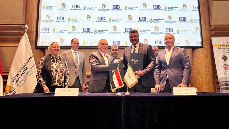 مؤسسة البنك التجاري الدولي – مصر تجدد شراكتها مع مستشفى 57357 لدعم الأطفال محاربي السرطان