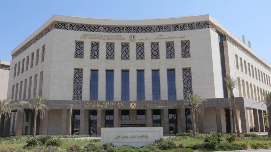 وزارة التعليم تعلن عن تقرير غرفة العمليات فى ثانى أيام امتحانات الثانوية العامة "الدور الأول"