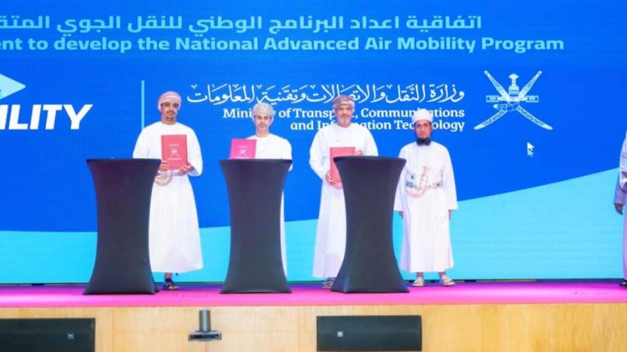 ملتقى التنقل الجوي المتقدم يستعرض مستقبل الطيران في سلطنة عُمان
