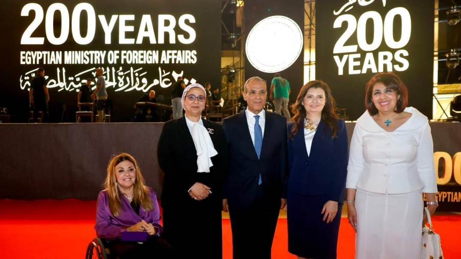رئيسة المجلس القومي للمرأة تشارك فى احتفالية وزارة الخارجية بمناسبة مرور ٢٠٠ عام على تأسيسها