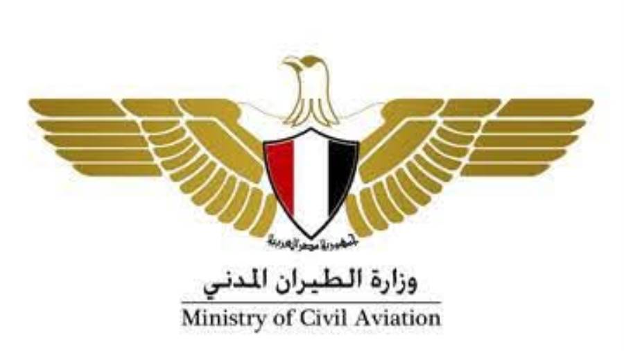حصاد قطاع الطيران المدني خلال النصف الأول من عام ٢٠٢٦ .. مشروعات استراتيجية تعزز مكانة مصر كمركز إقليمي للنقل الجوي
