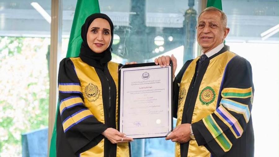 الأكاديمية العربية تمنح المهندسة حصة آل مالك الدكتوراه الفخرية في إدارة وتطوير القطاع البحري