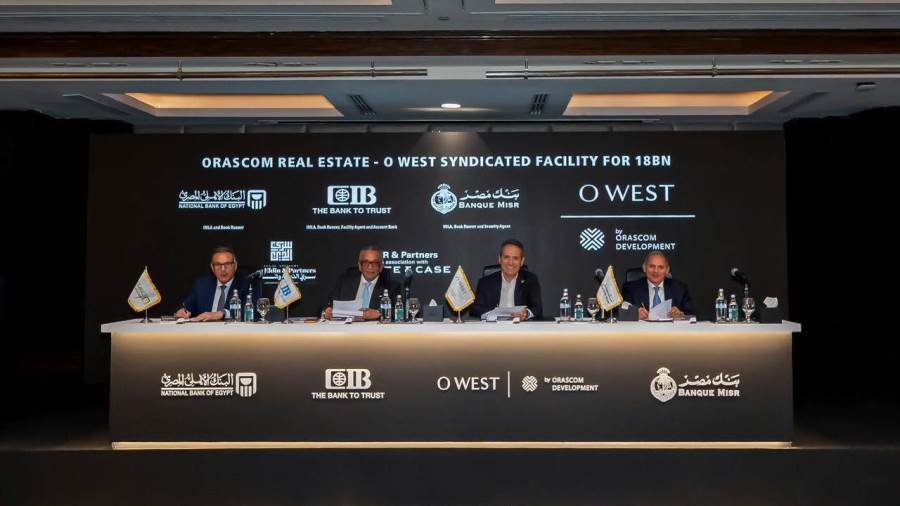 أوراسكوم للتنمية مصر توقع تمويلاً مشتركاً بقيمة 18 مليار جنيه لدعم استكمال تطوير مشروع «أو ويست- O West»  