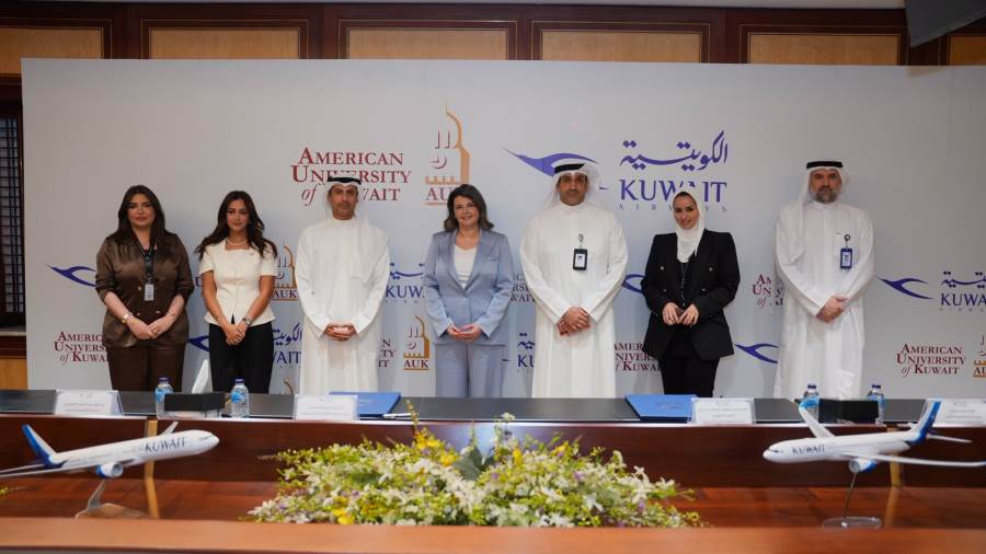 "الكويتية" و"الجامعة الأمريكية" توقّعان مذكرة تفاهم لتعزيز التعاون الأكاديمي والتدريب المهني
