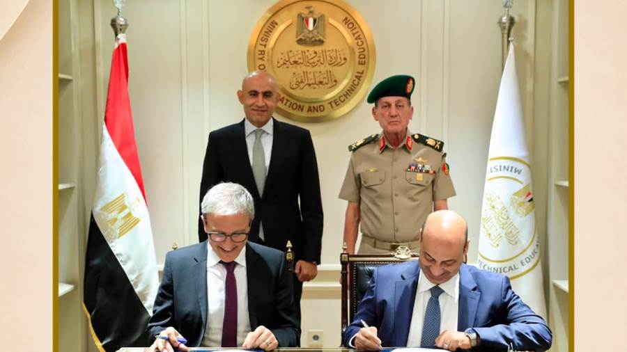 وزارة التعليم توقع بروتوكول تعاون مع كلية الدراسات العليا للتعليم بجامعة "هارفارد" الأمريكية لإطلاق برنامج تدريبي بالأكاديمية العسكرية لتمكين قيادات المدارس