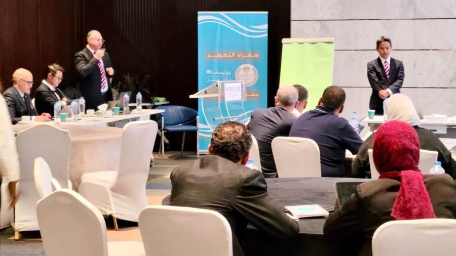 بالتعاون مع "اليونيسف".. وزارة التعليم تطلق المرحلة الرابعة من البرنامج التدريبي المتكامل للمعلمين والموجهين  