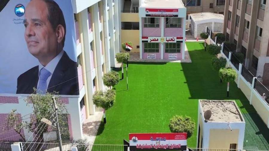 تنفيذًاً لتوجيهات الرئيس السيسي.. مستقبل وطن ينظم فعاليات خدمية متنوعة بمحافظة القليوبية