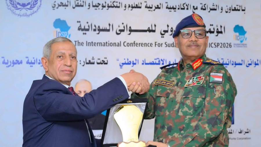بمشاركة وتنظيم الأكاديمية العربية.. انطلاق المؤتمر الدولي الأول للموانئ السودانية في بورتسودان