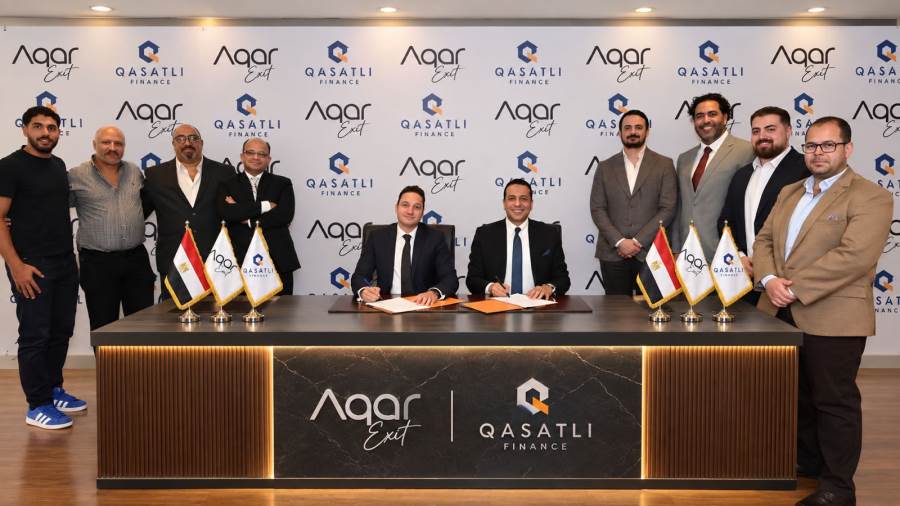 «قسطلي» وAqar Exit تتعاونان لتعظيم دور التمويل العقاري وتقديم حلول تحمي العملاء من مخاطر التعثر وفقدان وحداتهم
