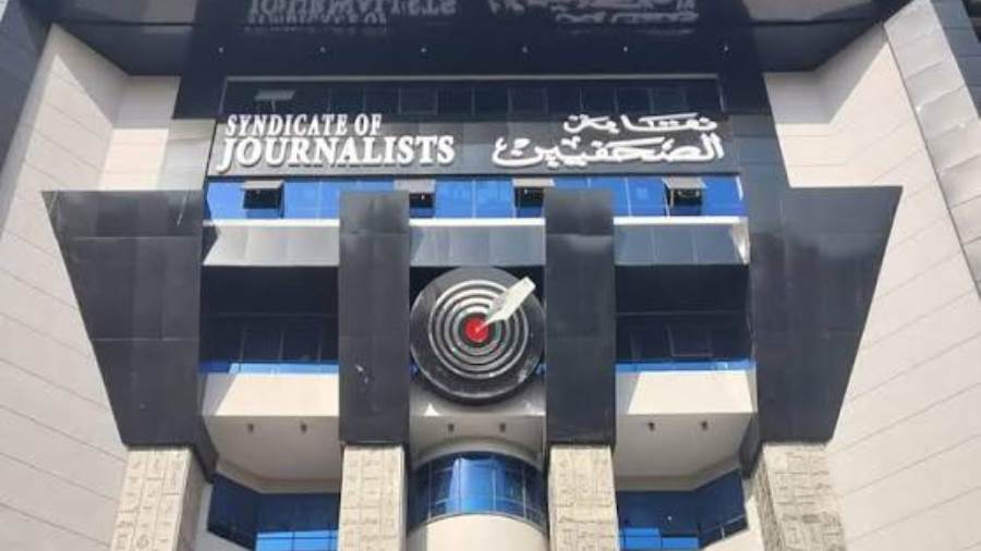 شكوى تفجر ملف تعارض المصالح داخل نقابة الصحفيين