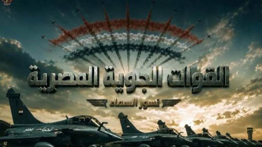 نسور السماء.. القوات الجوية تحتفل بعيدها الـ94 (فيديو)