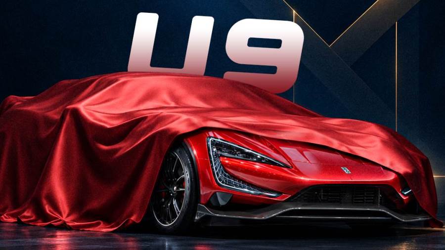 لأول مرة في الشرق الأوسط عبر QN Automotive.. «يانج وانج U9» تدخل السوق المصرية بقوة 1306 أحصنة وتقنيات السيارات الخارقة