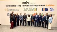 تحالف مصرفي بقيادة كلاً من البنك الأهلي  والبنك التجاري والبنك العربى الأفريقى يمنح تمويلاً ب 5 مليارات جنيه لصالح "درايف للتمويل والخدمات المالية غير المصرفية "