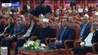 نيابة عن الرئيس السيسى.. رئيس الوزراء يشهد مؤتمر الأزهر حول حقوق المرأة