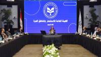 الرئيس التنفيذي للهيئة العامة للاستثمار والمناطق الحرة يبحث سبل تطوير آليات استهداف الاستثمارات المحلية والأجنبية