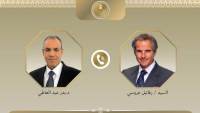 وزير الخارجية ومدير عام الوكالة الدولية للطاقة الذرية يبحثان مستجدات المفاوضات الأمريكية–الإيرانية
