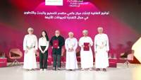 سلطنة عُمان تستقطب استثمارات أجنبية بـ182 مليون ريال في الطاقة المتجددة والابتكار 