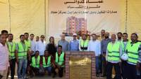 المنيا.. طفرة تنموية غير مسبوقة منذ 30 يونيو 2013