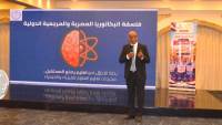 وزارة التعليم تواصل تنفيذ البرنامج الوطني لتدريب المعلمين على نظام شهادة البكالوريا المصرية بالتعاون مع "اليونيسف" 