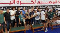نجوم وأساطير اليد يدعمون أبطال المستقبل في نهائيات النخبة