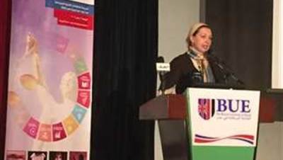  محمد صفوت عبدالبارى نائب رئيس جمعية نهضة وتعدين:  القطاع التعدينى يمكنه تحقيق الثراء الفورى لمصر!