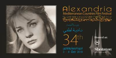 السكك الحديد... بين الإحلال والتجديد 220 مليون جنيه تكلفة تطوير محطة مصر و225 مليون لسيدى جابر