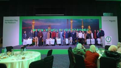 بعد غياب أكثر من 10 سنوات  المجمعات الاستهلاكية تعود لوزارة التموين للسيطرة على ارتفاع الأسعار