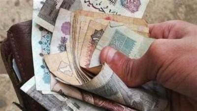 خبراء لـ"صدى العرب" عن "منع تداول العملات الورقية المدون عليها": القرار يعيد للعملة هيبتها ورونقها